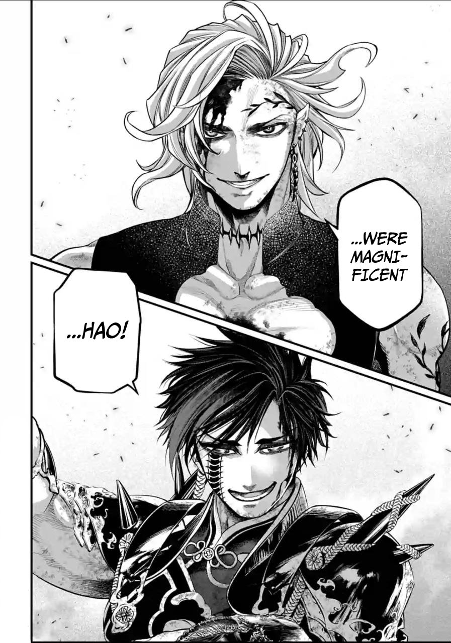 Record Of Ragnarok, Chapter 60 image 22